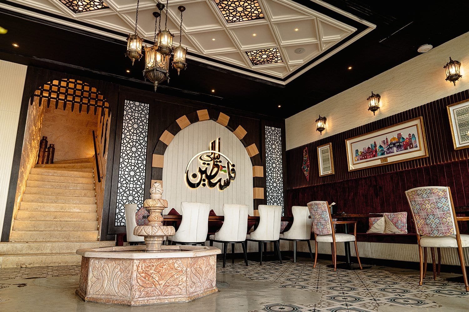 Palestine Nights interior design