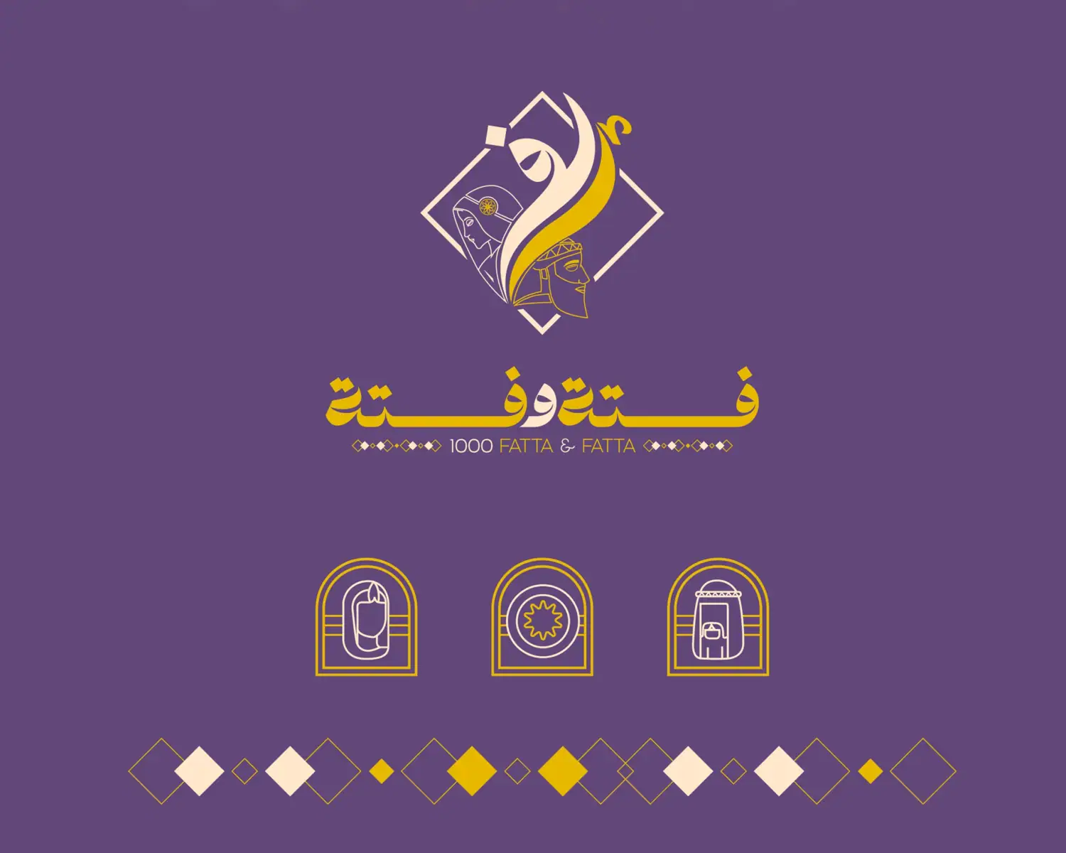 fatta fatta branding