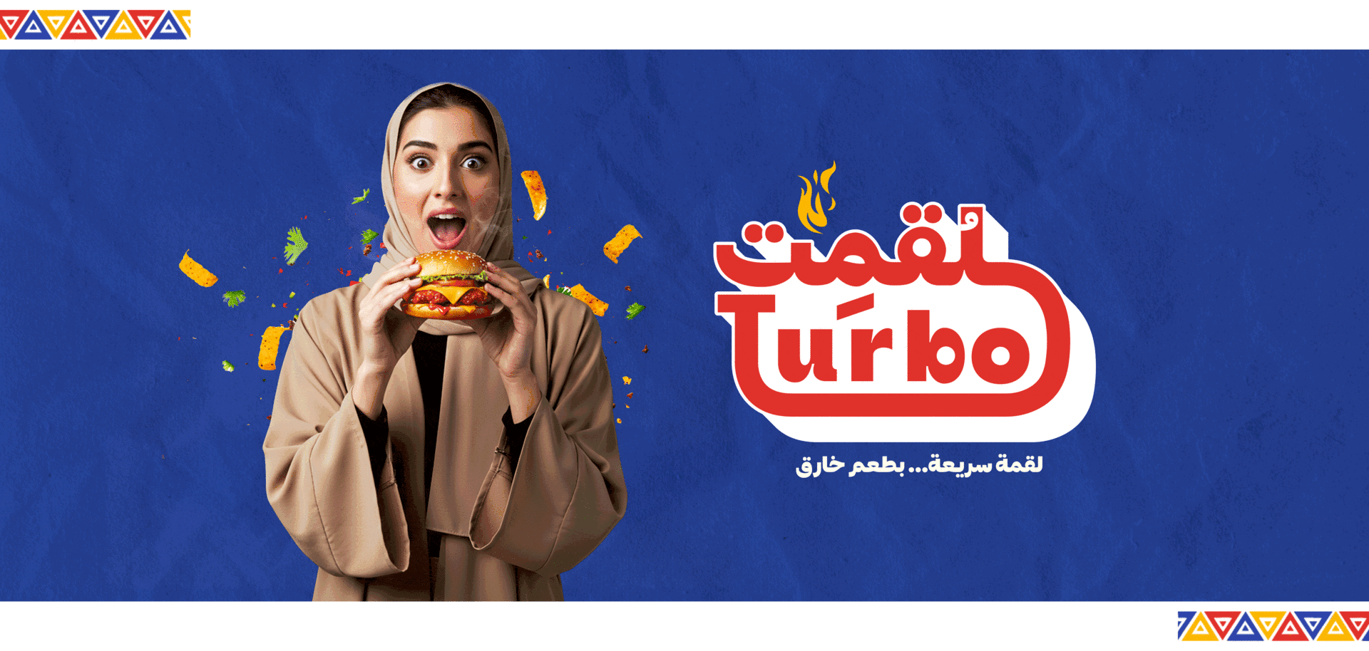 Bold Branding & Rebranding Services in Bahrain