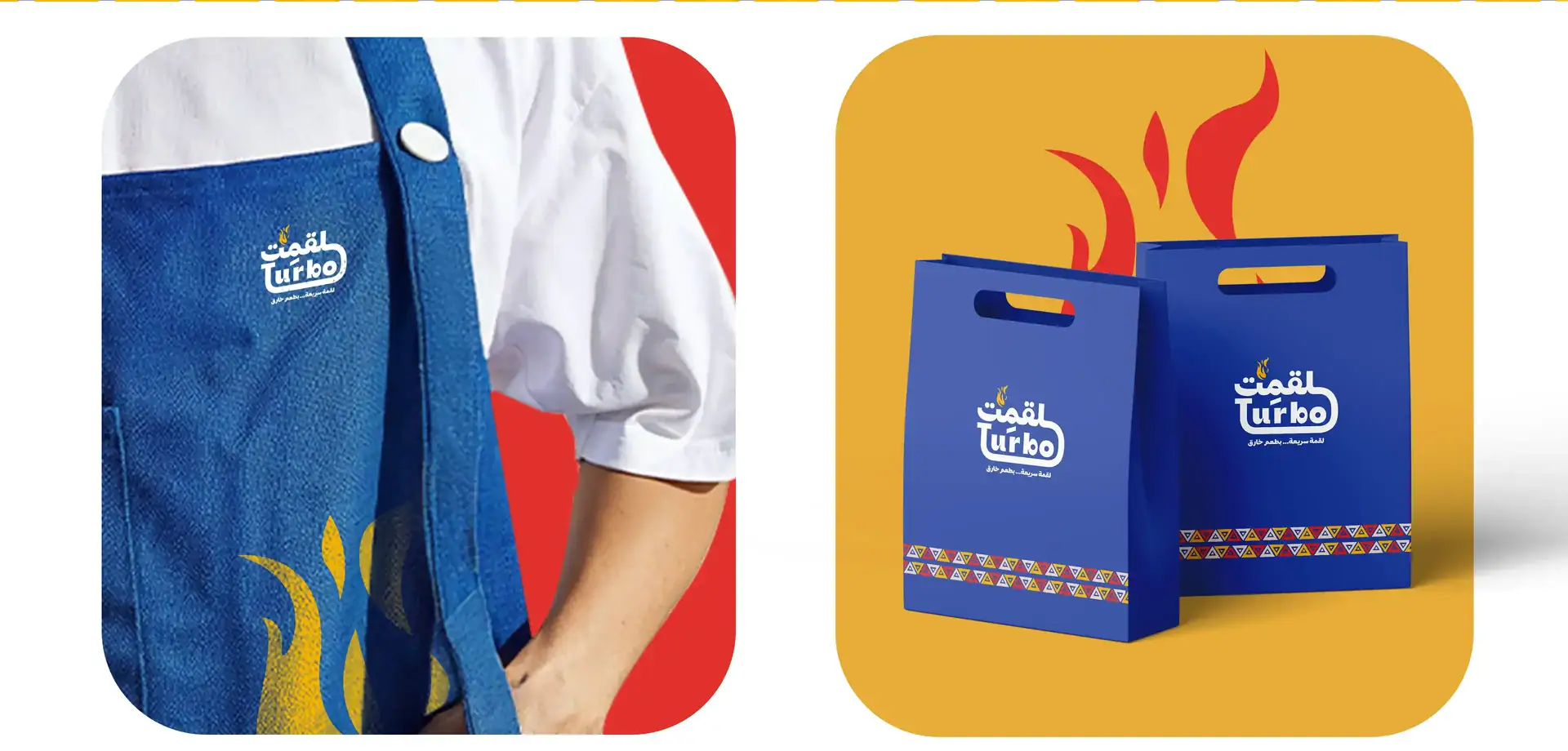 Bold Branding & Rebranding Services in Bahrain