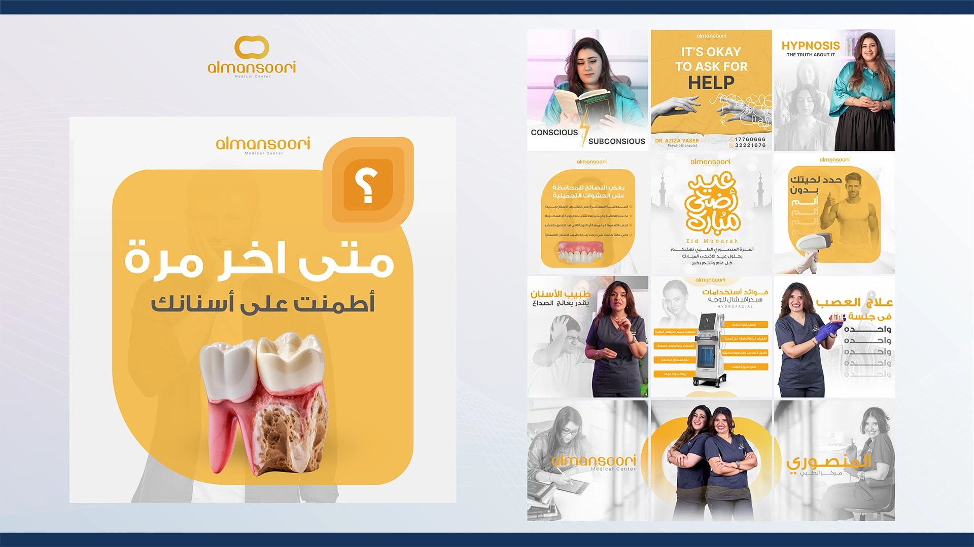 Al Mansoori Medical Center social media campaign by Bold Plus
