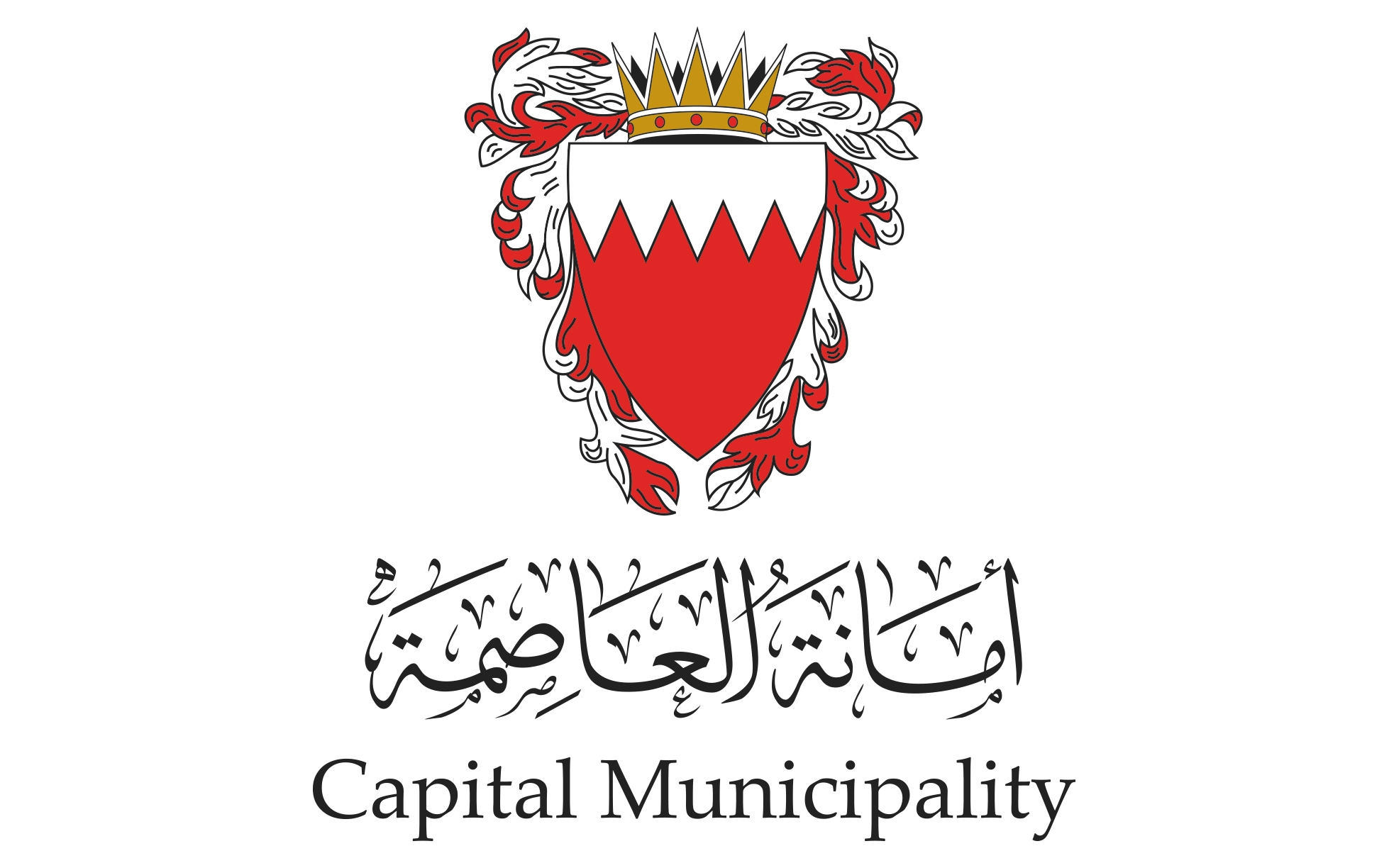 Capital Municipality