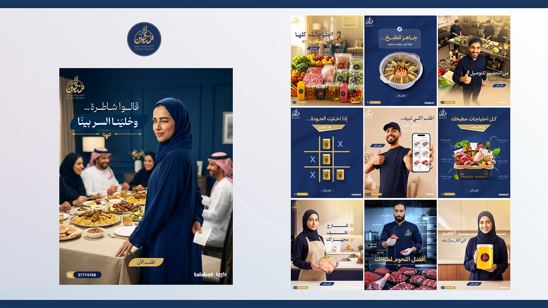 Central Kitchen food services social media campaign by Bold Plus