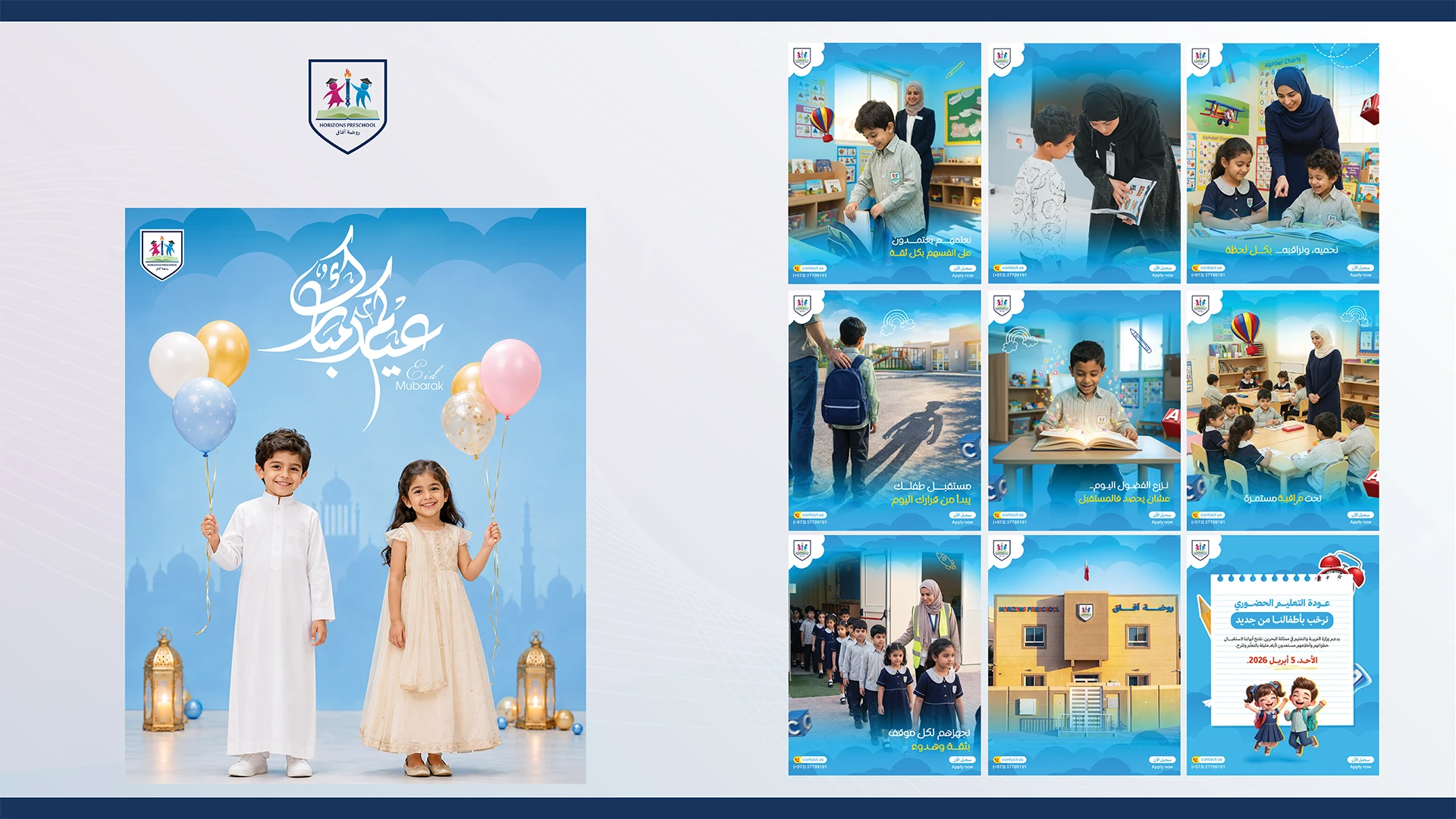 Horizons Preschool education social media campaign by Bold Plus