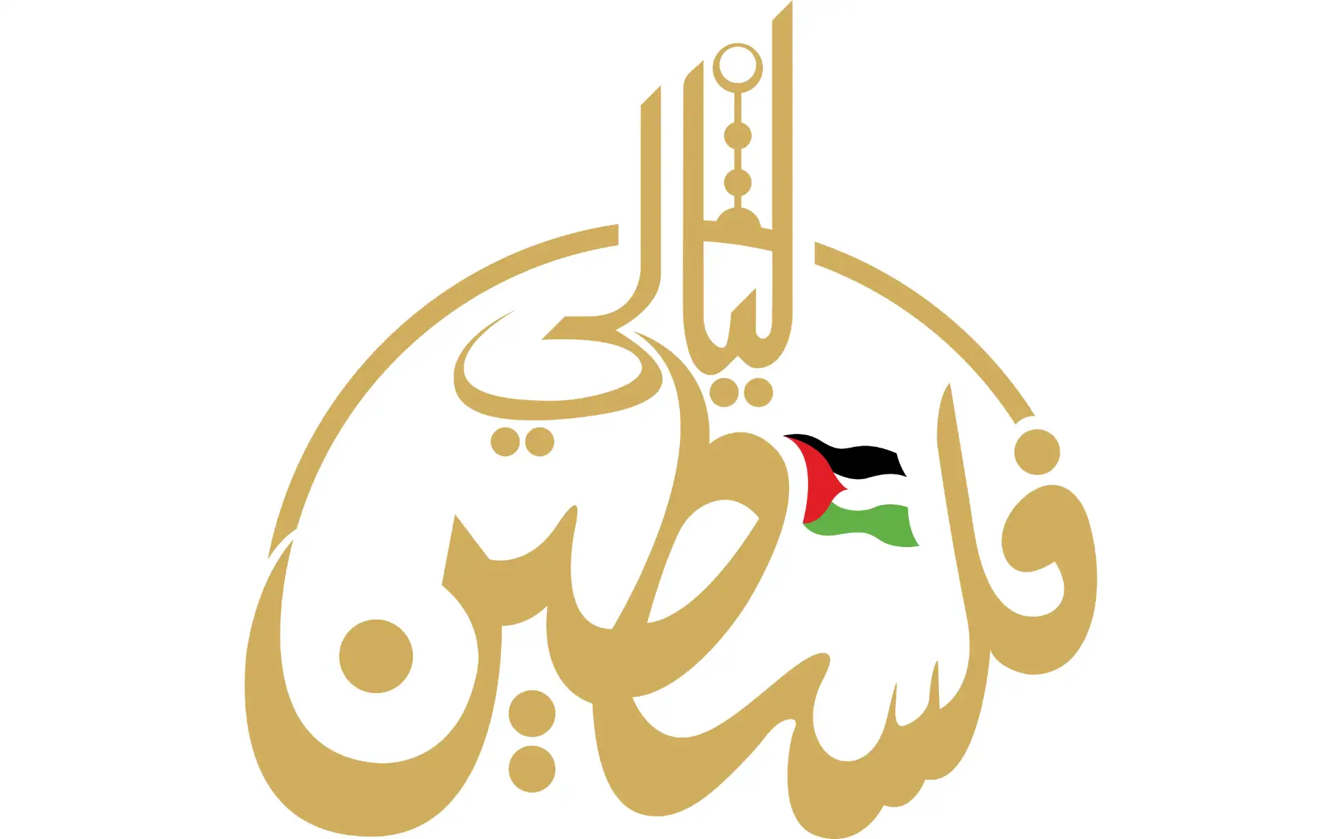 Palestine Nights