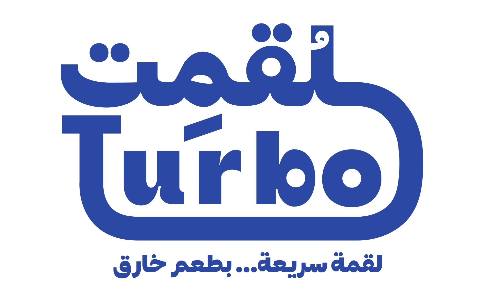 lo2ma Turbo
