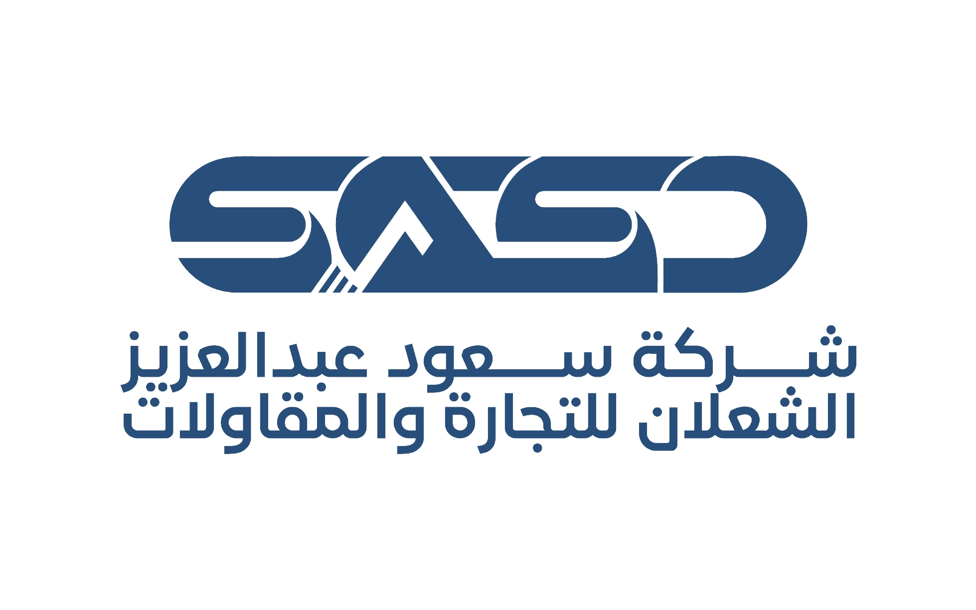 saud abdulaziz Al-shalan Trading and Contracting Company