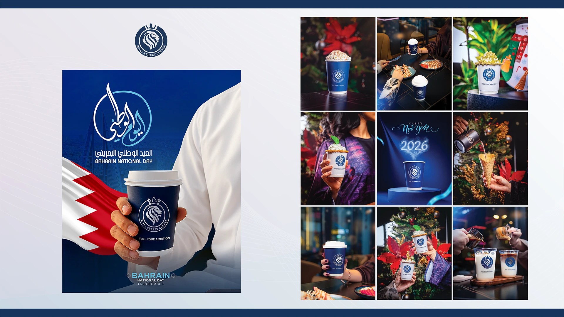 Wall Street Coffee social media campaign by Bold Plus